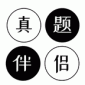 Ѱ2025vipڹ_app׿v3.0.34