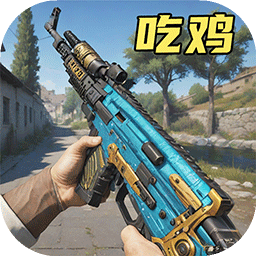 ͻò˵Դ_ͻӲõ¼ֻv1.3.3