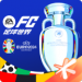 fcʷ2025°_fcٷv27.0.0