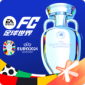 fcʷ2025°_fcٷv27.0.03