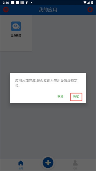 ࿪⾫°