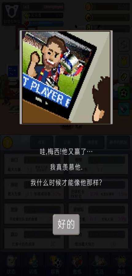 Ǿ
