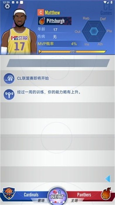 1