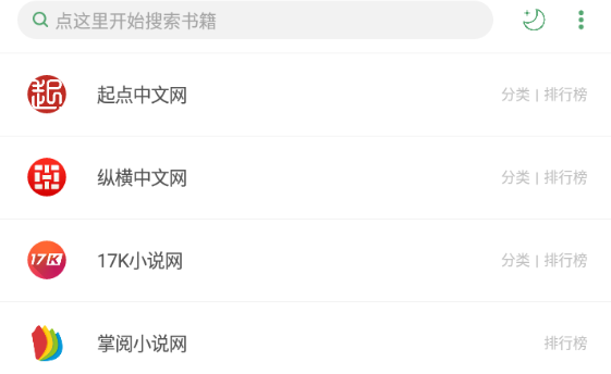 ʦapp